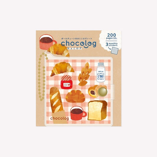 Furukawashiko Chocolog Gingham Bread Keychain Mini Notebook