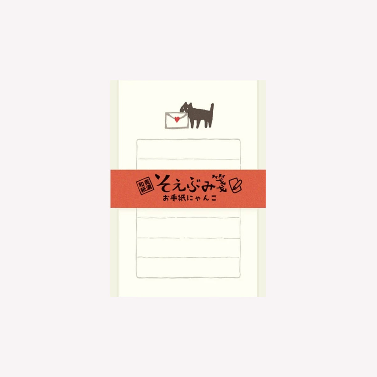 Furukawashiko Cat & Envelope Mini Letter Writing Set