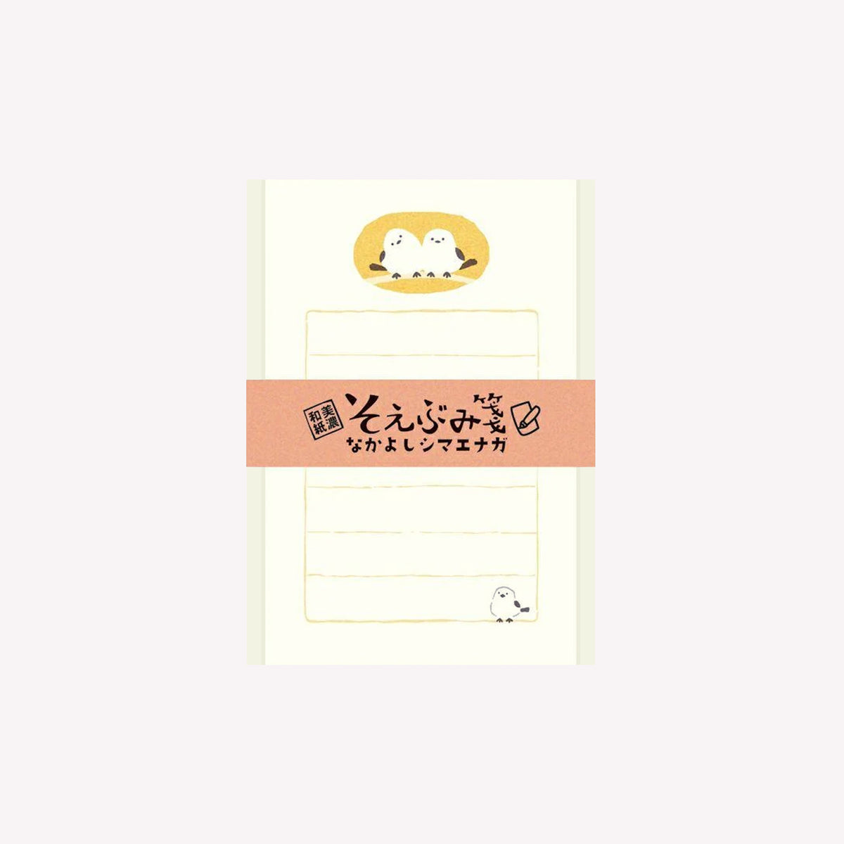 Furukawashiko Shima-enaga Birds Mini Letter Writing Set