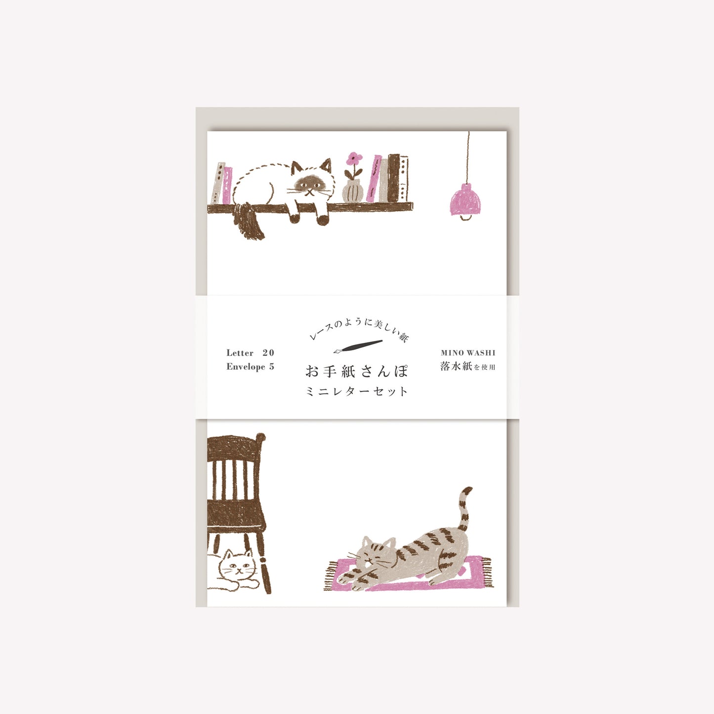 Furukawashiko Mino Washi Cats Letter Writing Set