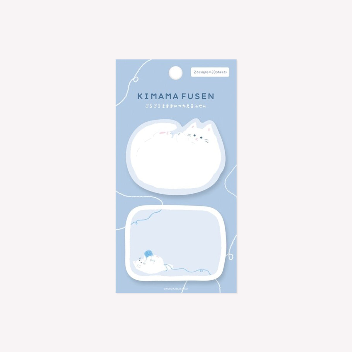Furukawashiko Kimama Fusen Playing Cat Sticky Notes