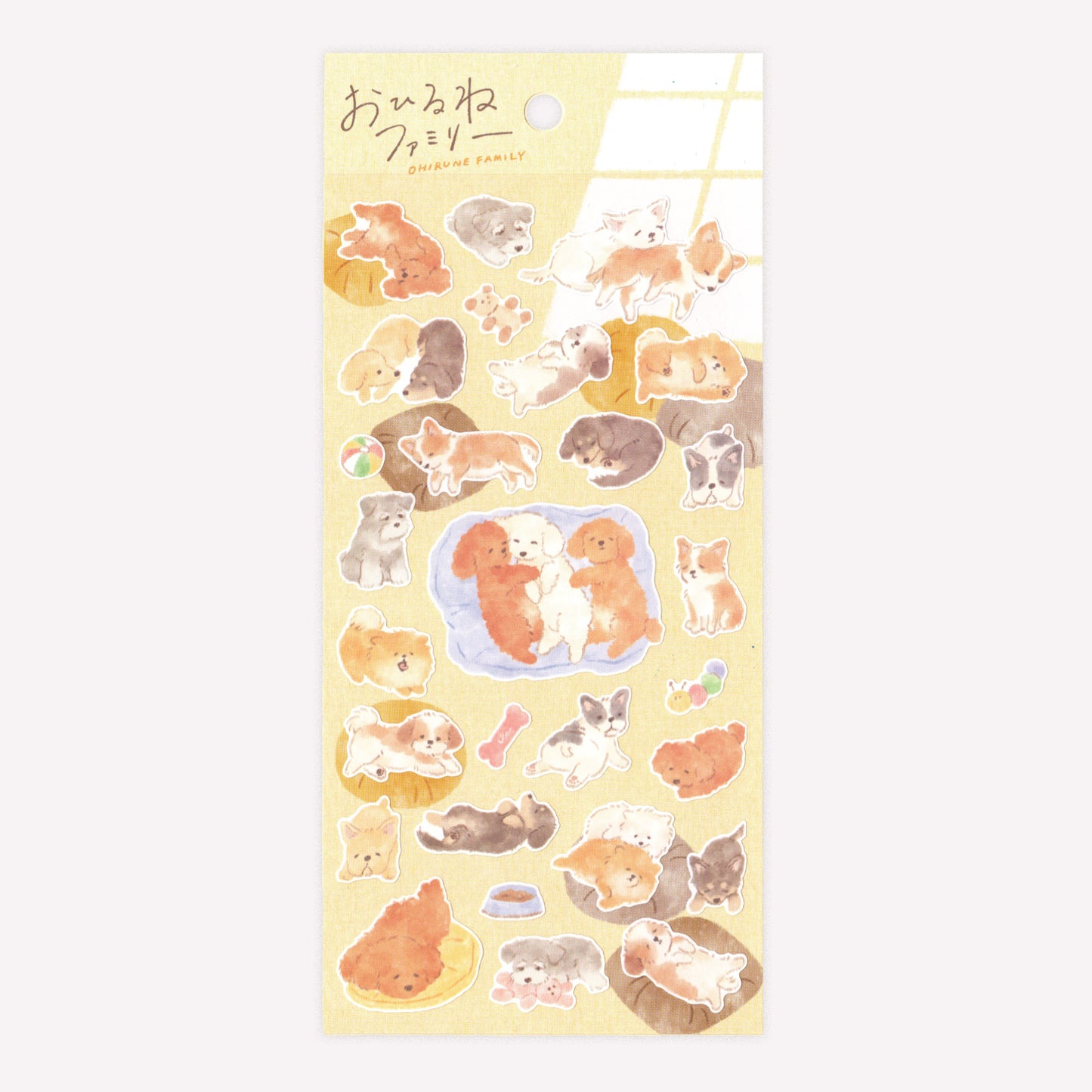 Mindwave Ohirune Family Puppy Sticker sheet featuring sleepy illustrated puppies napping on pillows on a yellow background.
