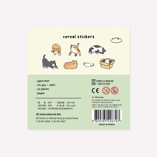 Suatelier Cats! Cereal Stickers