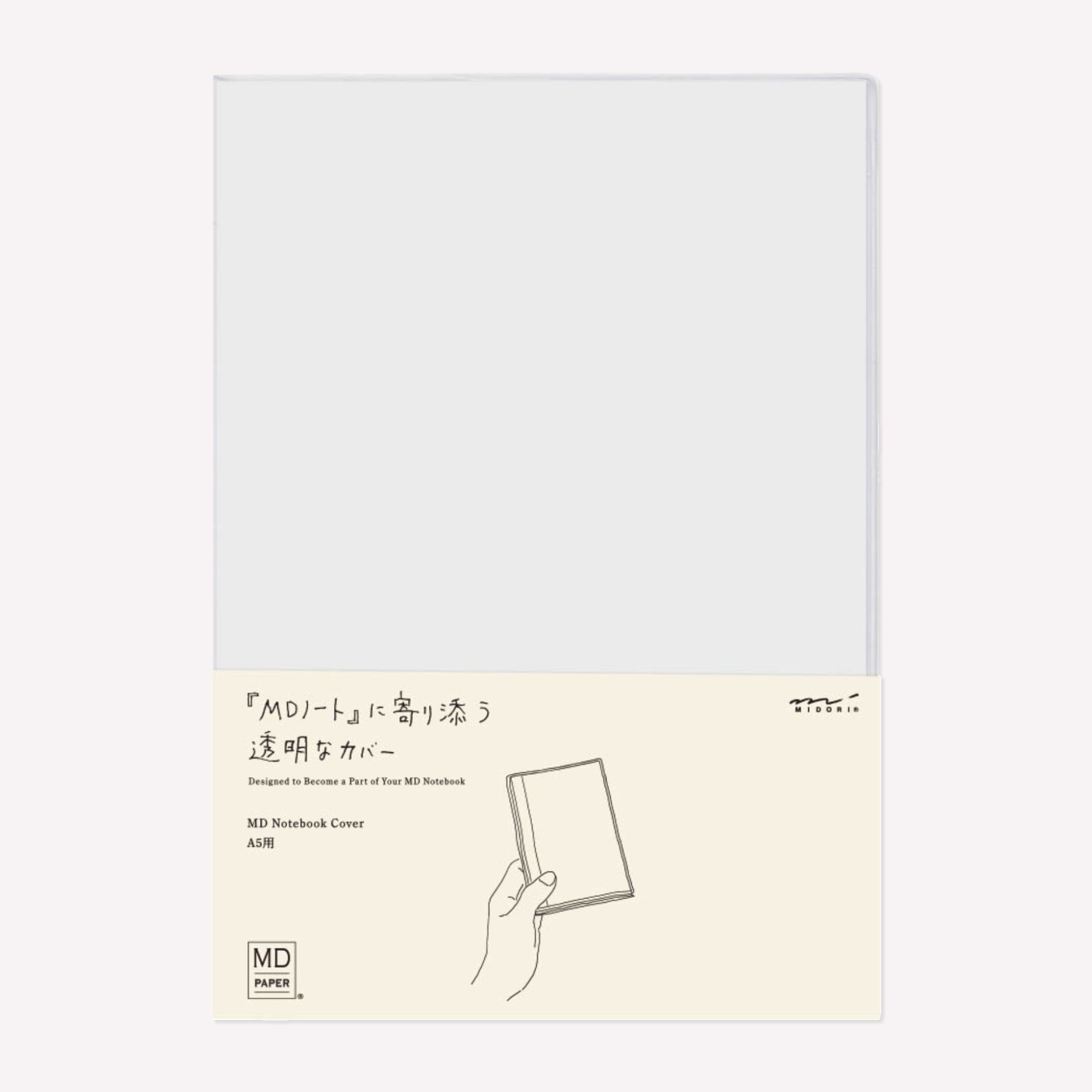 MD clear PVC notebook cover to suit the MD A5 notebook, packaged with minimal white design. 
