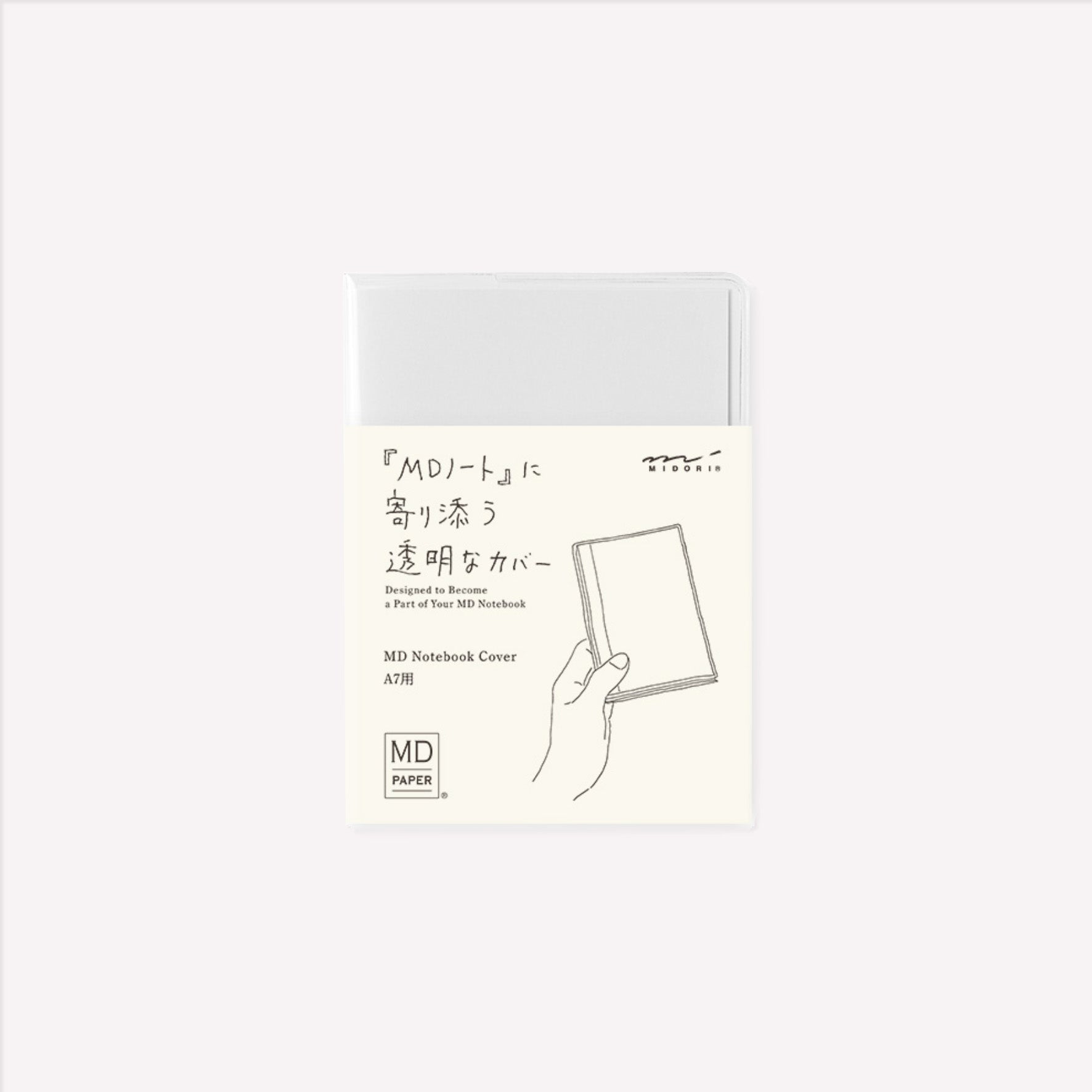 MD A7 Clear Notebook Cover – Salt Art Supply