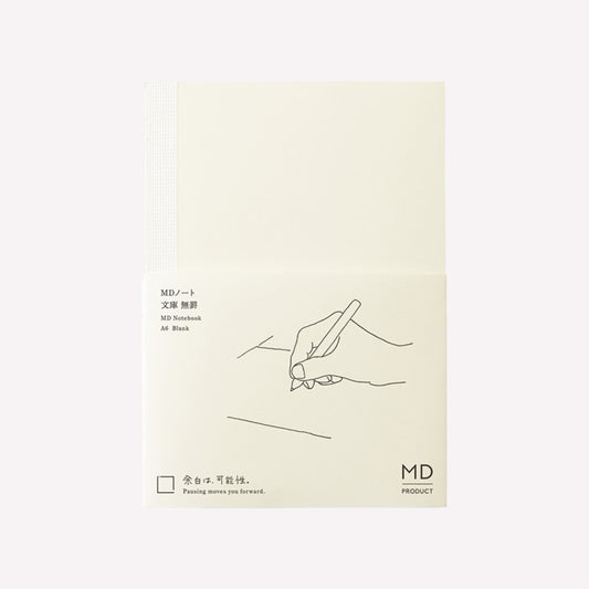 MD Paper Product A6 Blank Notebook