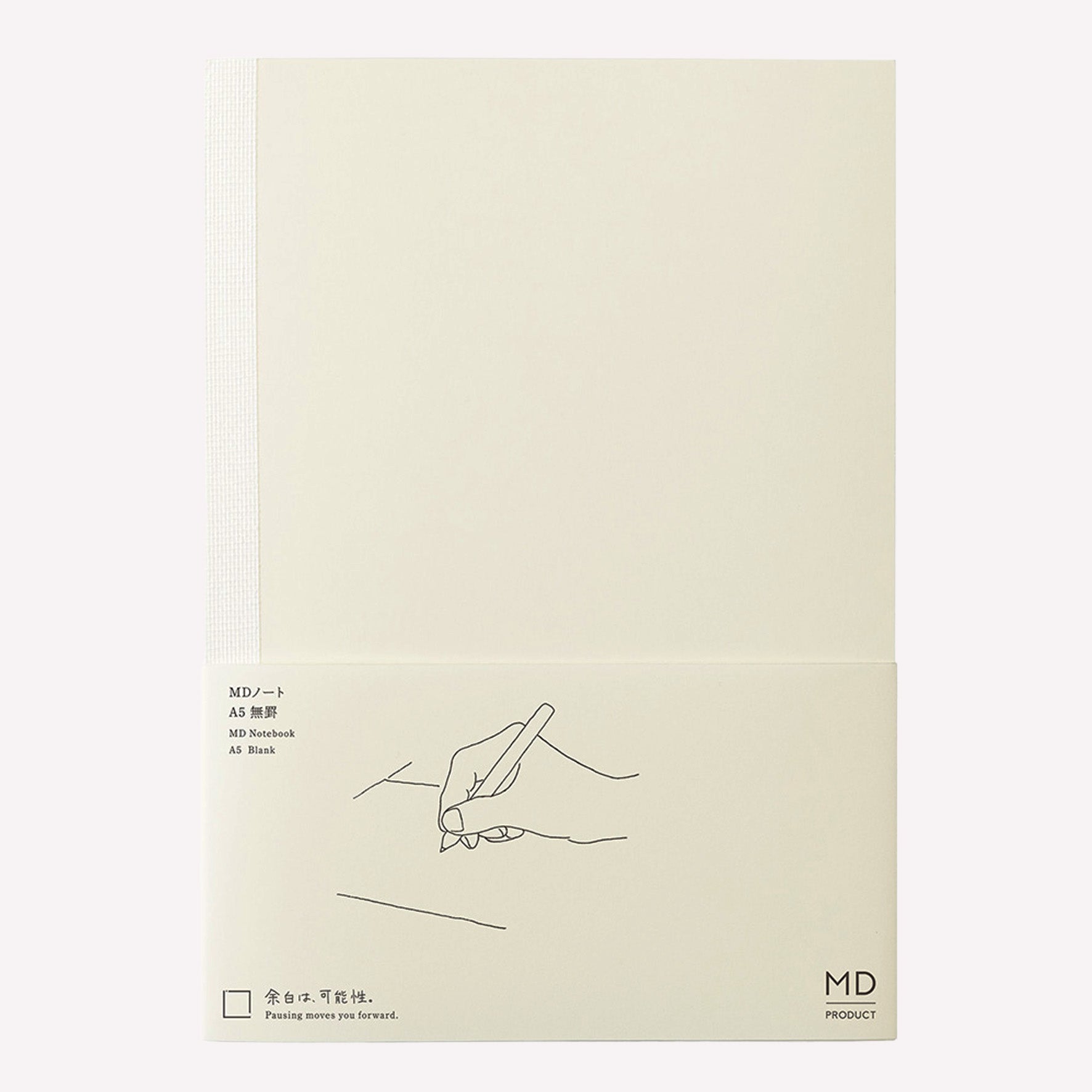 MD Product A5 blank paper cream covered notebook with minimalist packaging. 
