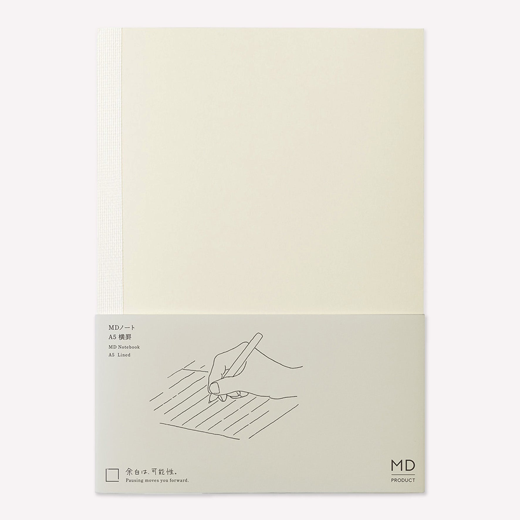 MD Product A5 lined notebook with a simple cream cover and minimal design packaging. 