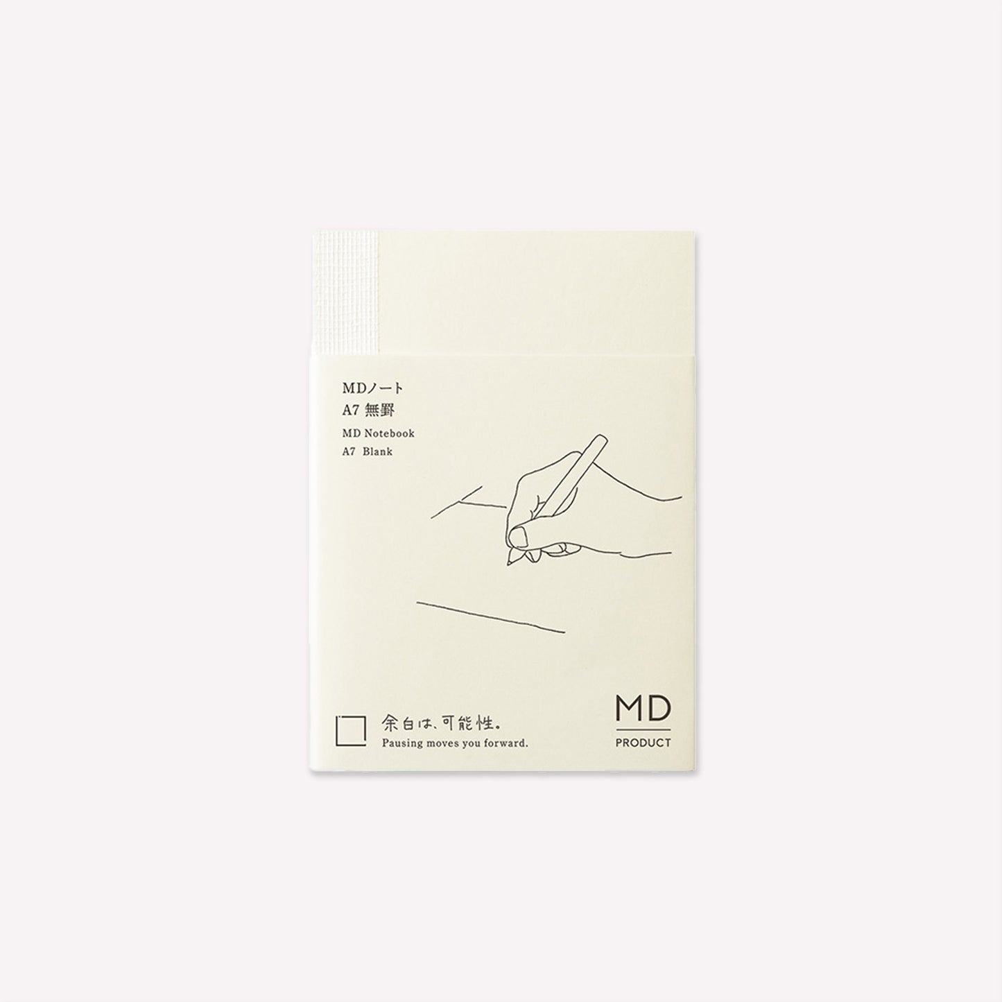 MD Product A7 blank Notebook packaged with a minimalist design featuring text on a white background.