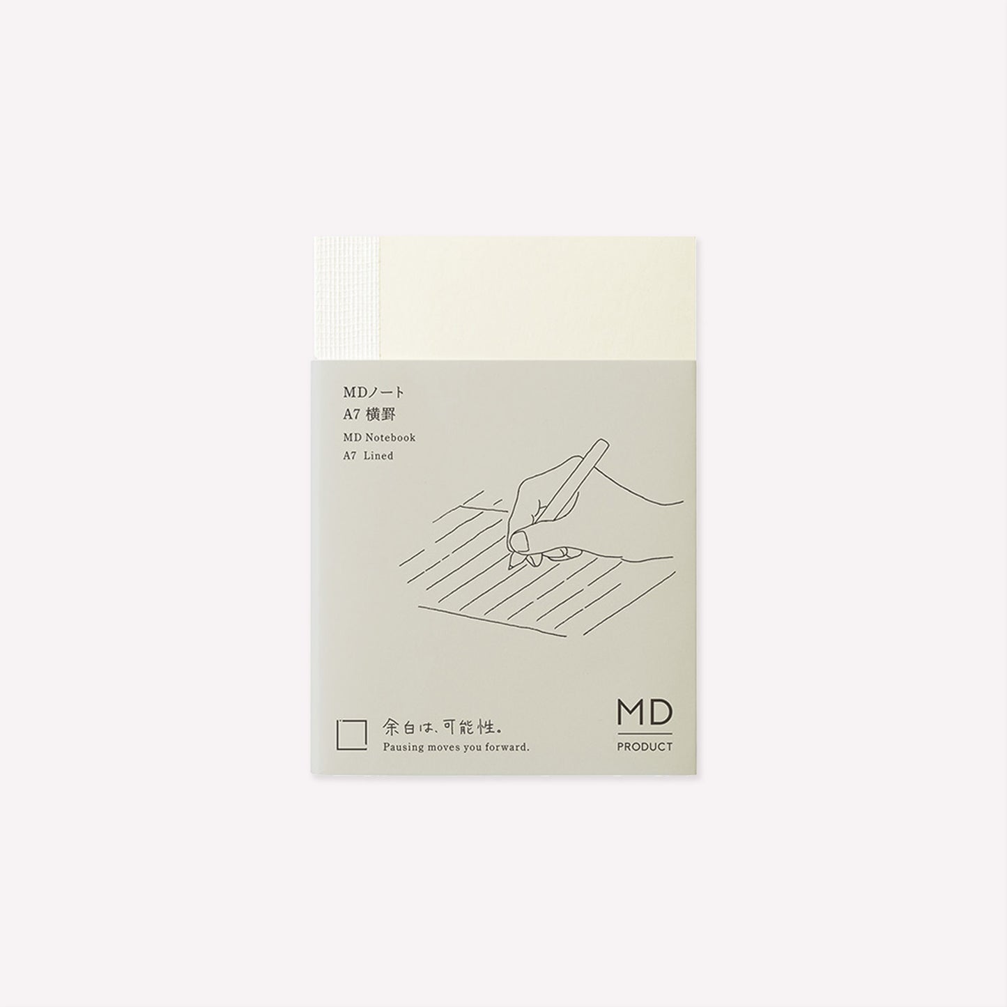 MD Product A7 Lined Notebook packaged with a minimalist design featuring text on a white background.