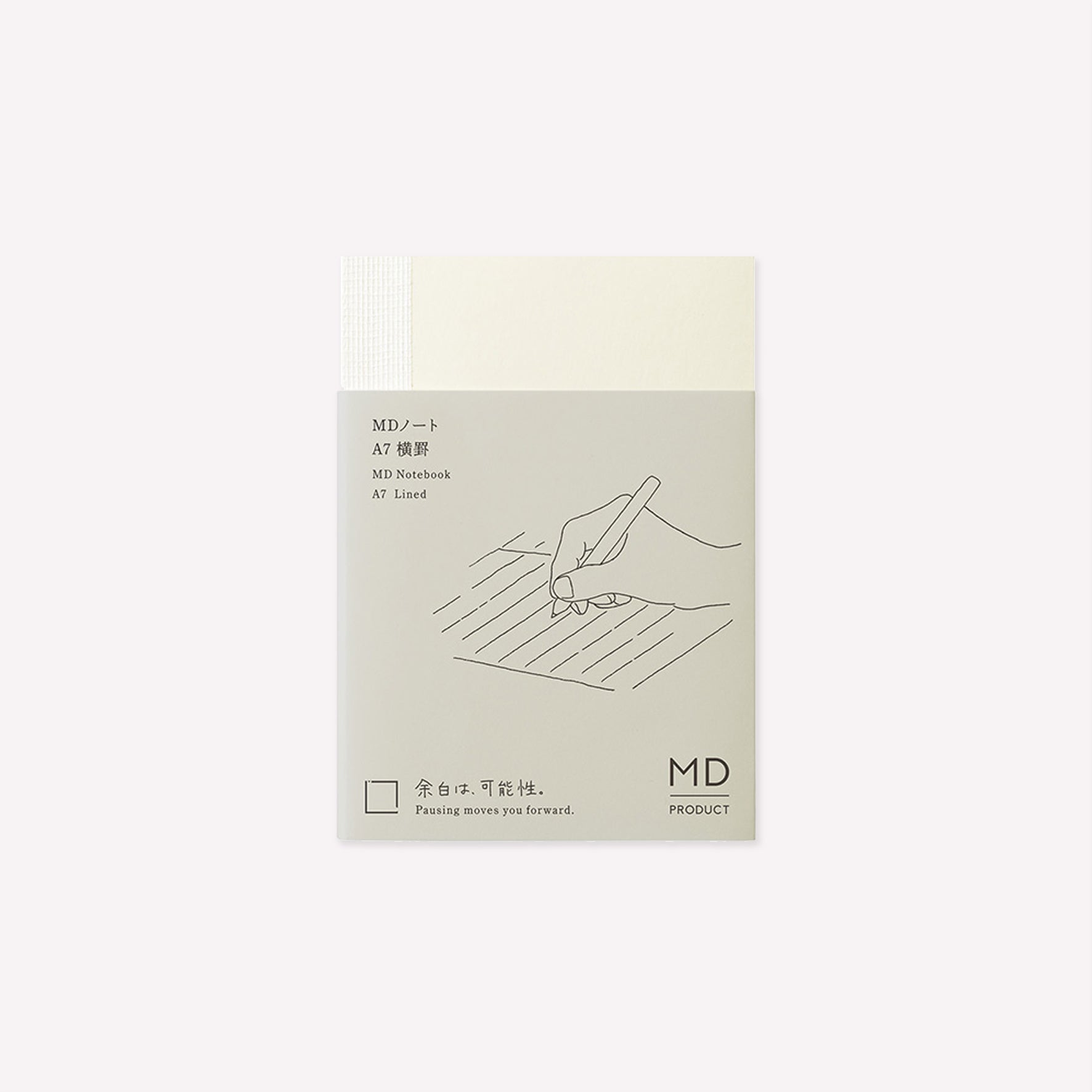 MD Product A7 Lined Notebook packaged with a minimalist design featuring text on a white background.
