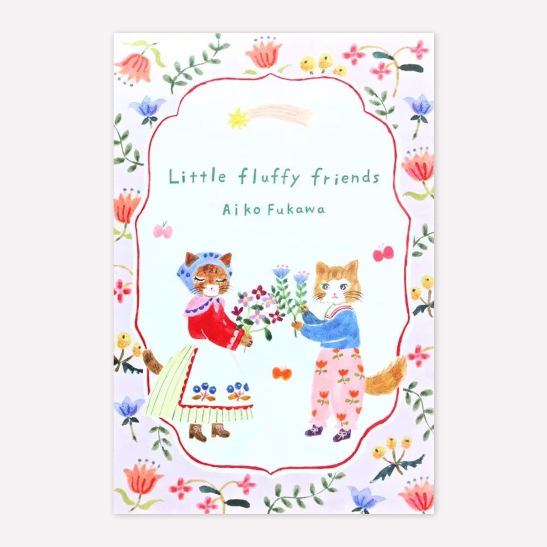 Front cover of Cozyca Aiko Fukawa postcard pad set with an illustration of two cats holding flowers within a pink floral border. 