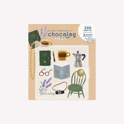 Furukawashiko Chocolog Cosy Life Keychain Mini Notebook