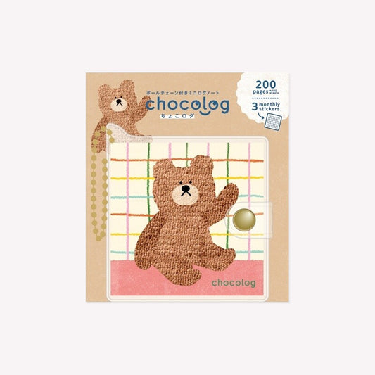 Furukawashiko Chocolog Bear Keychain Mini Notebook
