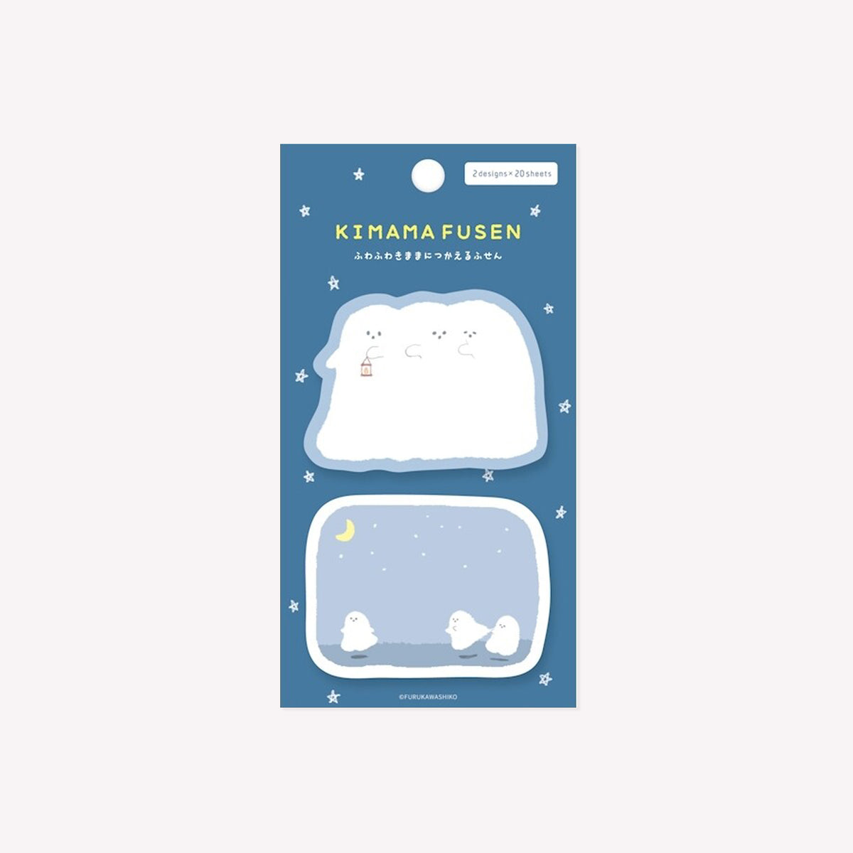 Furukawashiko Kimama Fusen Ghost Friends Sticky Notes