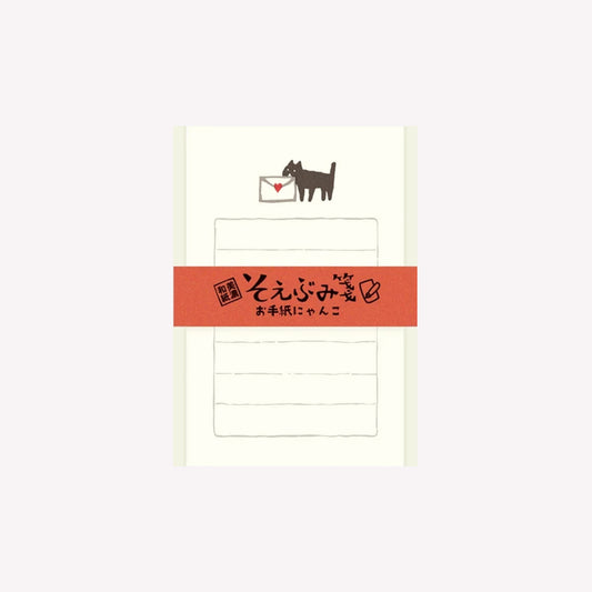 Furukawashiko Cat & Envelope Mini Letter Writing Set