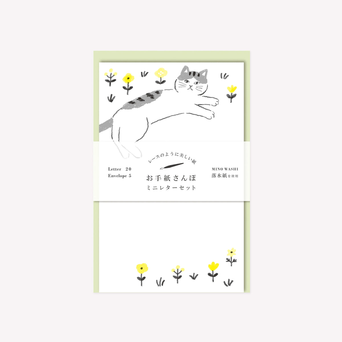 Furukawashiko Mino Washi Garden Cat Letter Writing Set