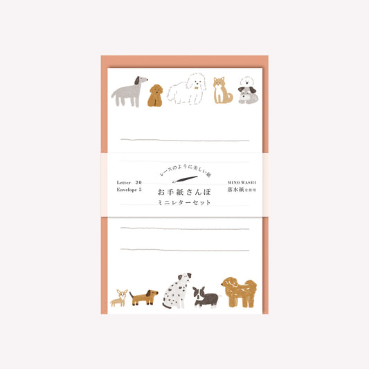 Furukawashiko Mino Washi Dogs Letter Writing Set