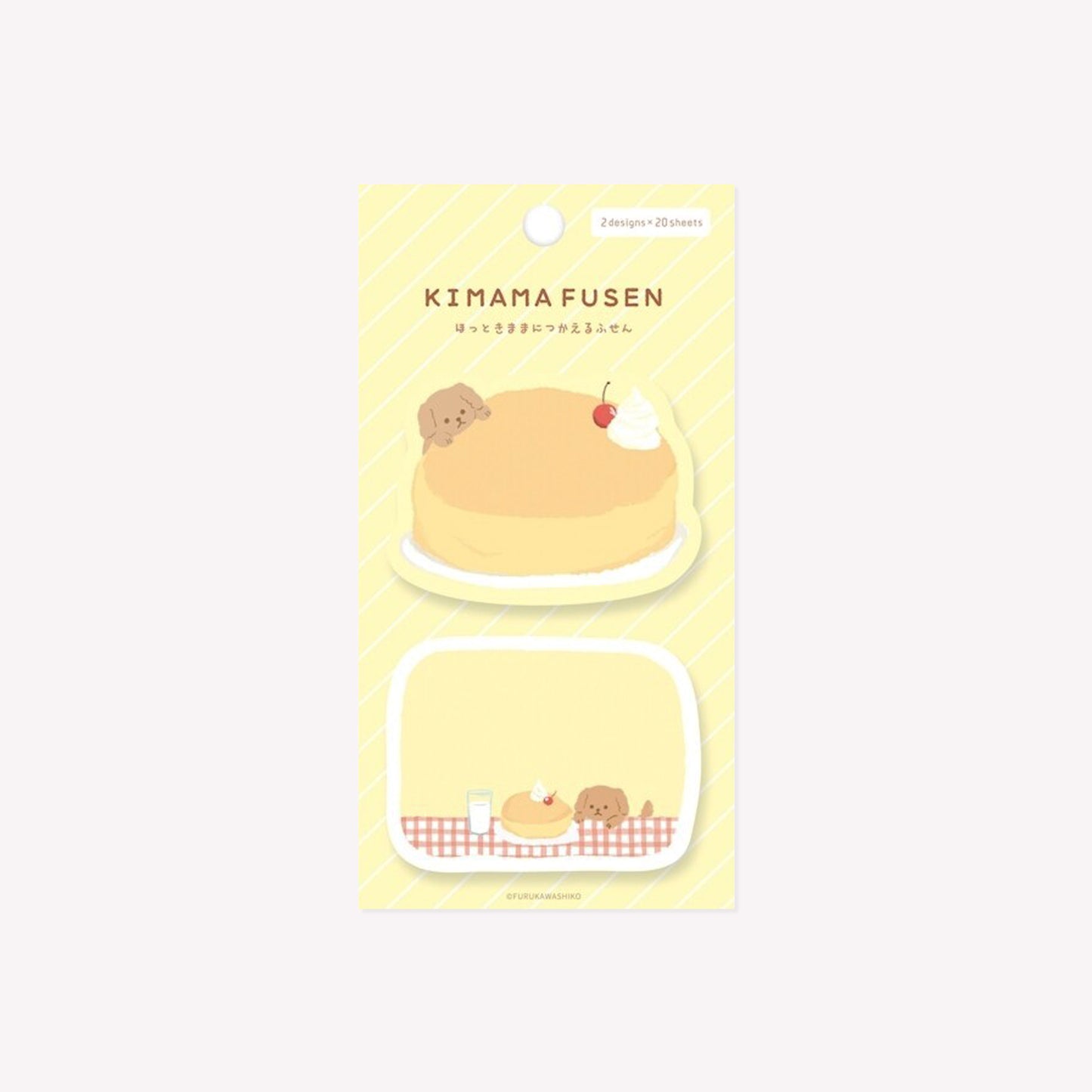 Furukawashiko Kimama Fusen Pudding Dog Sticky Notes