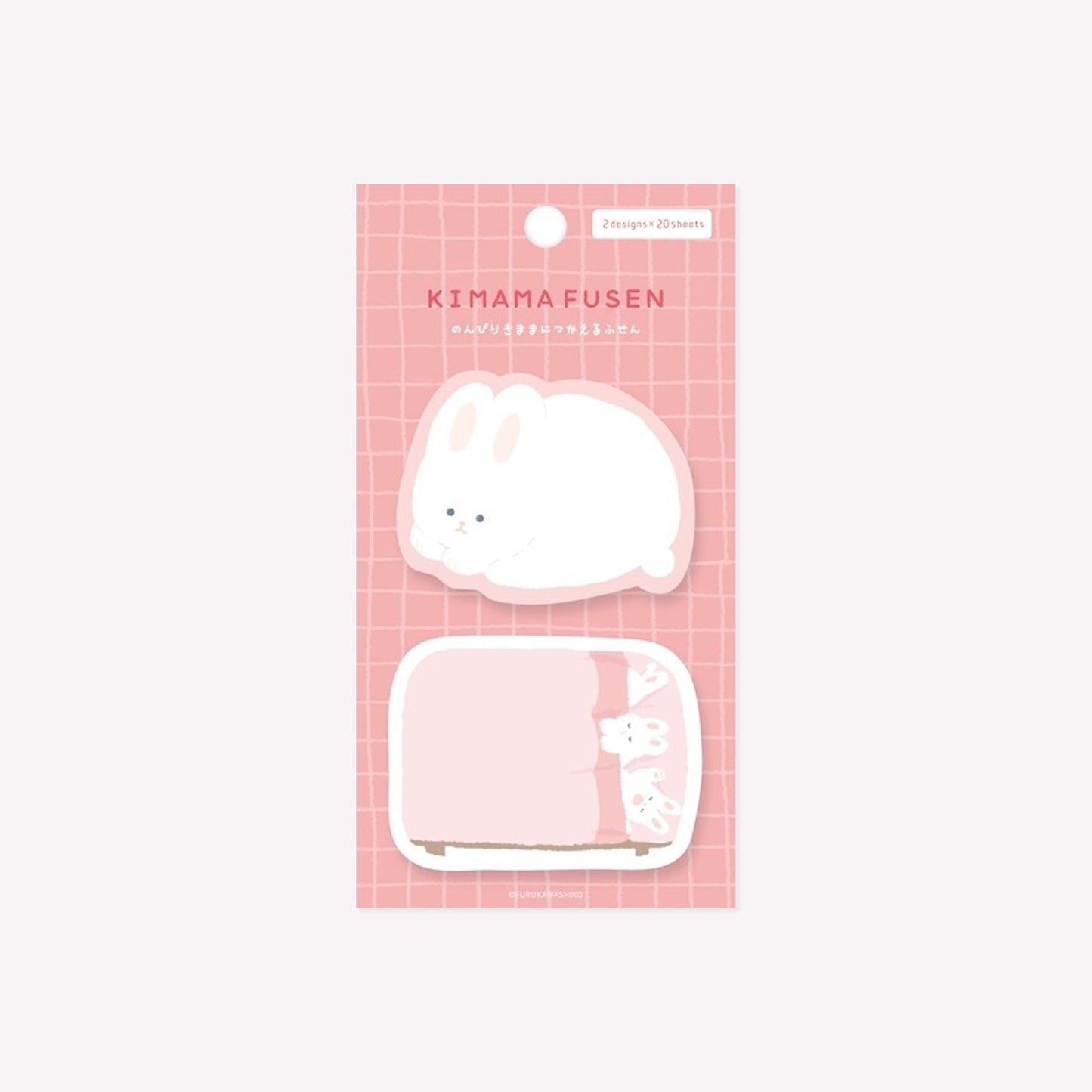 Furukawashiko Kimama Fusen Sleepy Bunny Sticky Notes