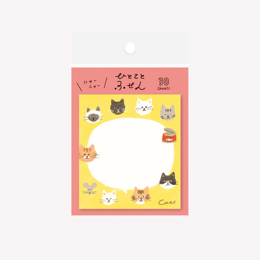 Furukawashiko Cat Faces Sticky Notes