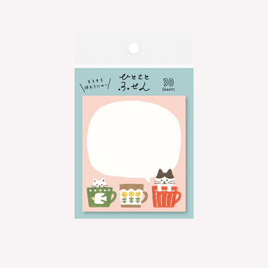 Furukawashiko Cats & Mugs Sticky Notes