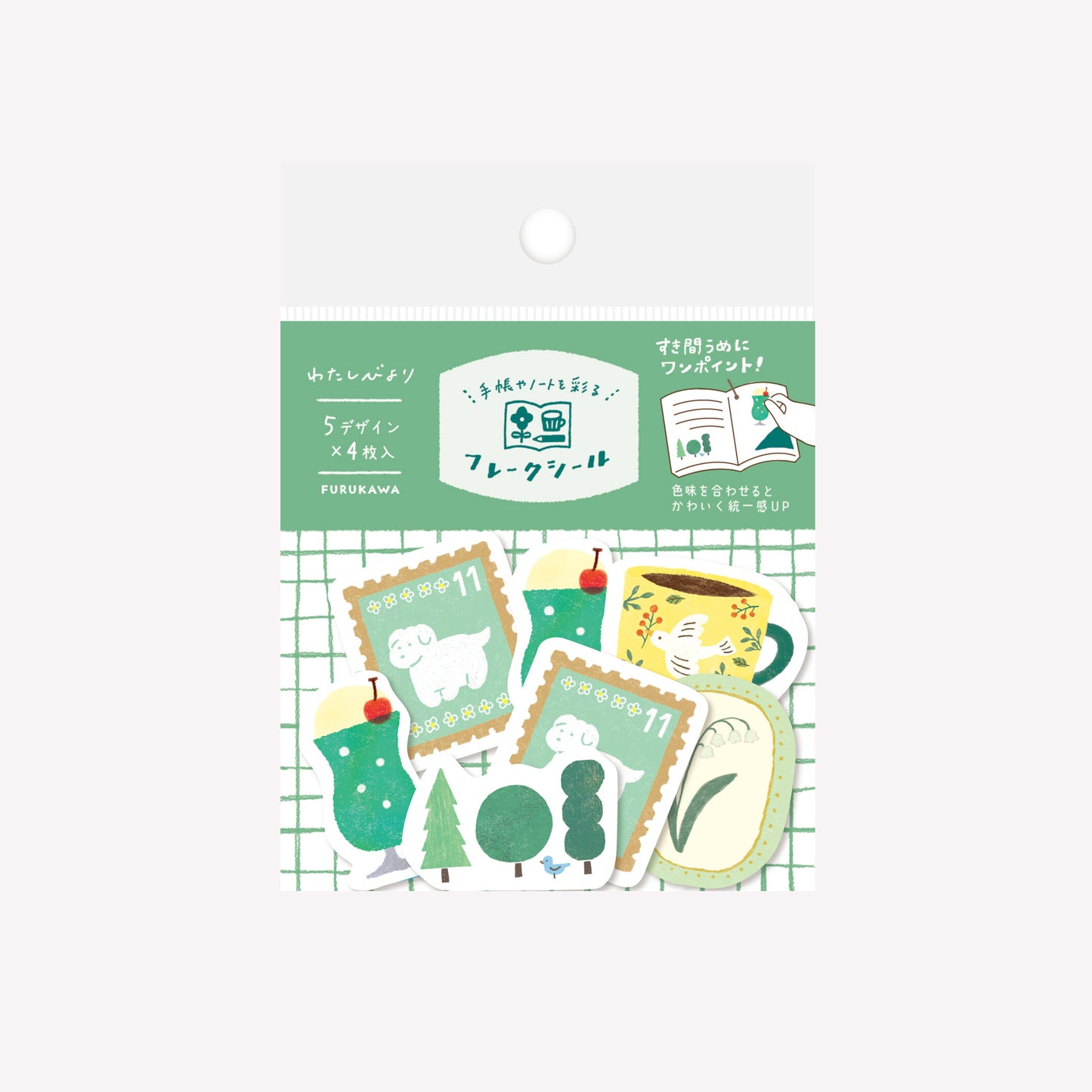 Furukawashiko Watashi-Biyori Green Washi Flake Stickers