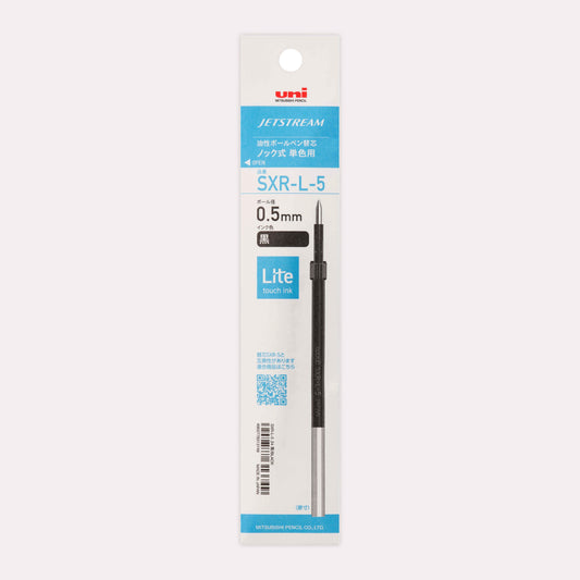 Uni Jetstream Lite 0.5mm refill pack with black ink. 