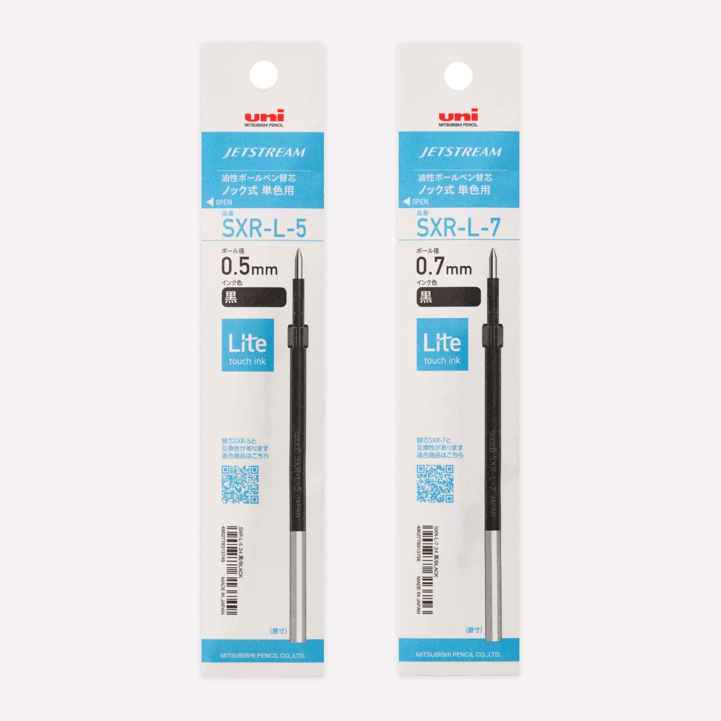 Uni Jetstream Lite Refill Pack Black ink available in 0.5mm and 0.7mm