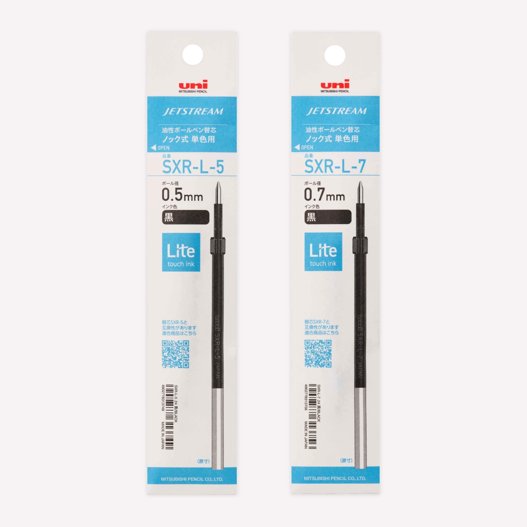 Uni Jetstream Lite Refill Pack Black ink available in 0.5mm and 0.7mm