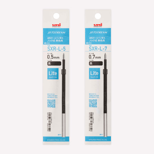 Uni Jetstream Lite Refill Pack Black ink available in 0.5mm and 0.7mm