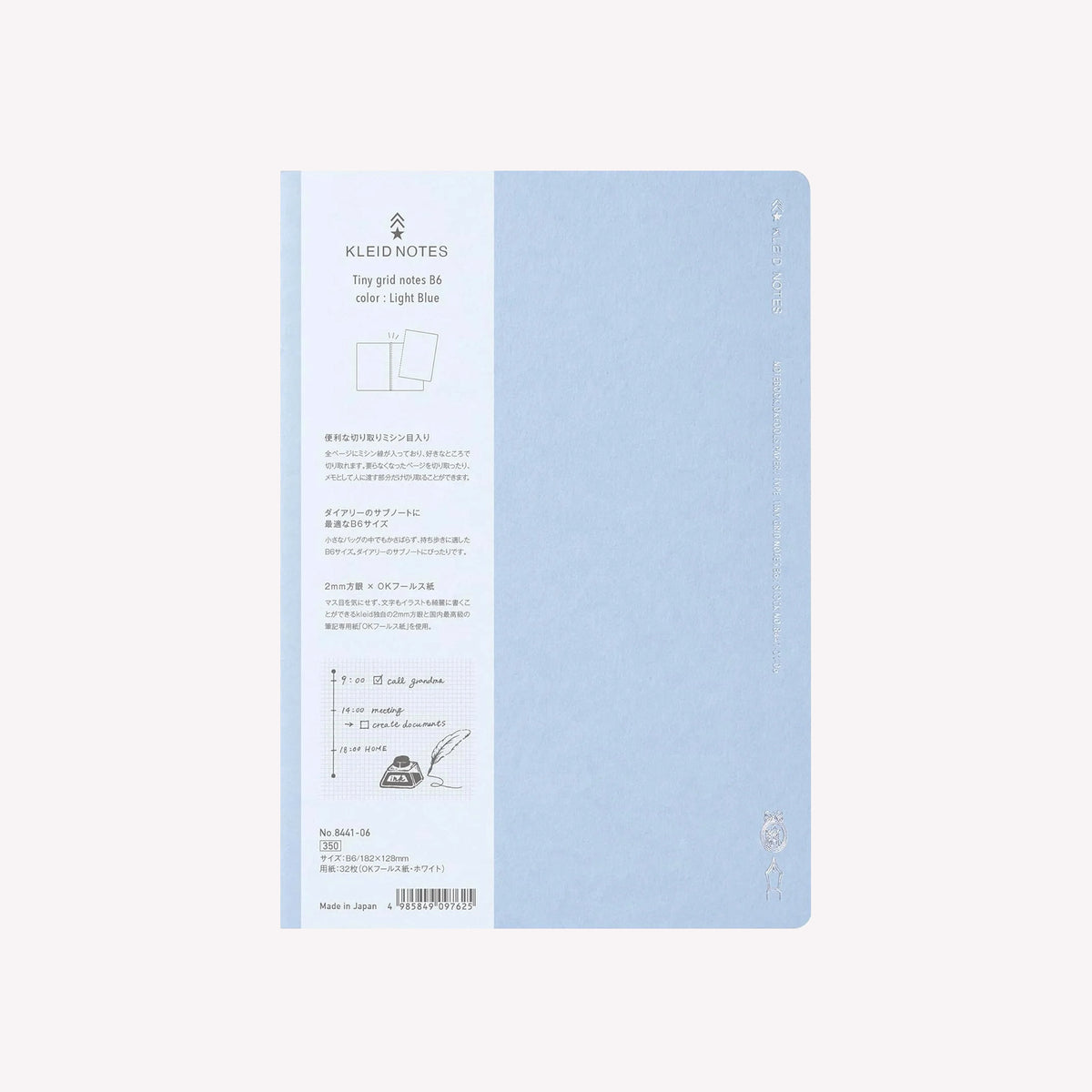 Kleid Notes B6 Blue Tiny Grid Softcover Notebook