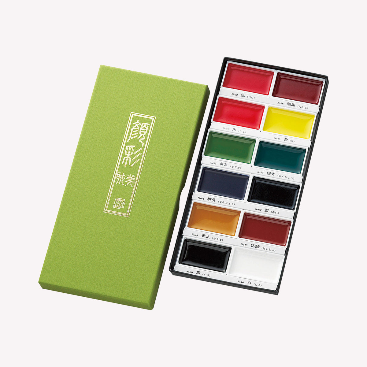 Kuretake Gansai Tambi Classic 12 Colour Japanese Watercolour Set