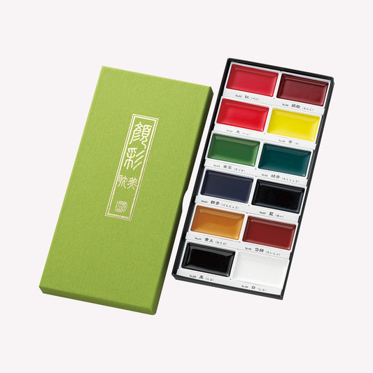 Kuretake Gansai Tambi Classic 12 Colour Japanese Watercolour Set
