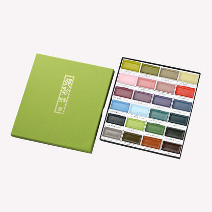 Kuretake Gansai Tambi Spring 24 Colour Japanese Watercolour Set