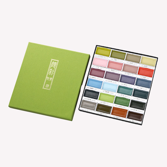 Kuretake Gansai Tambi Spring 24 Colour Japanese Watercolour Set