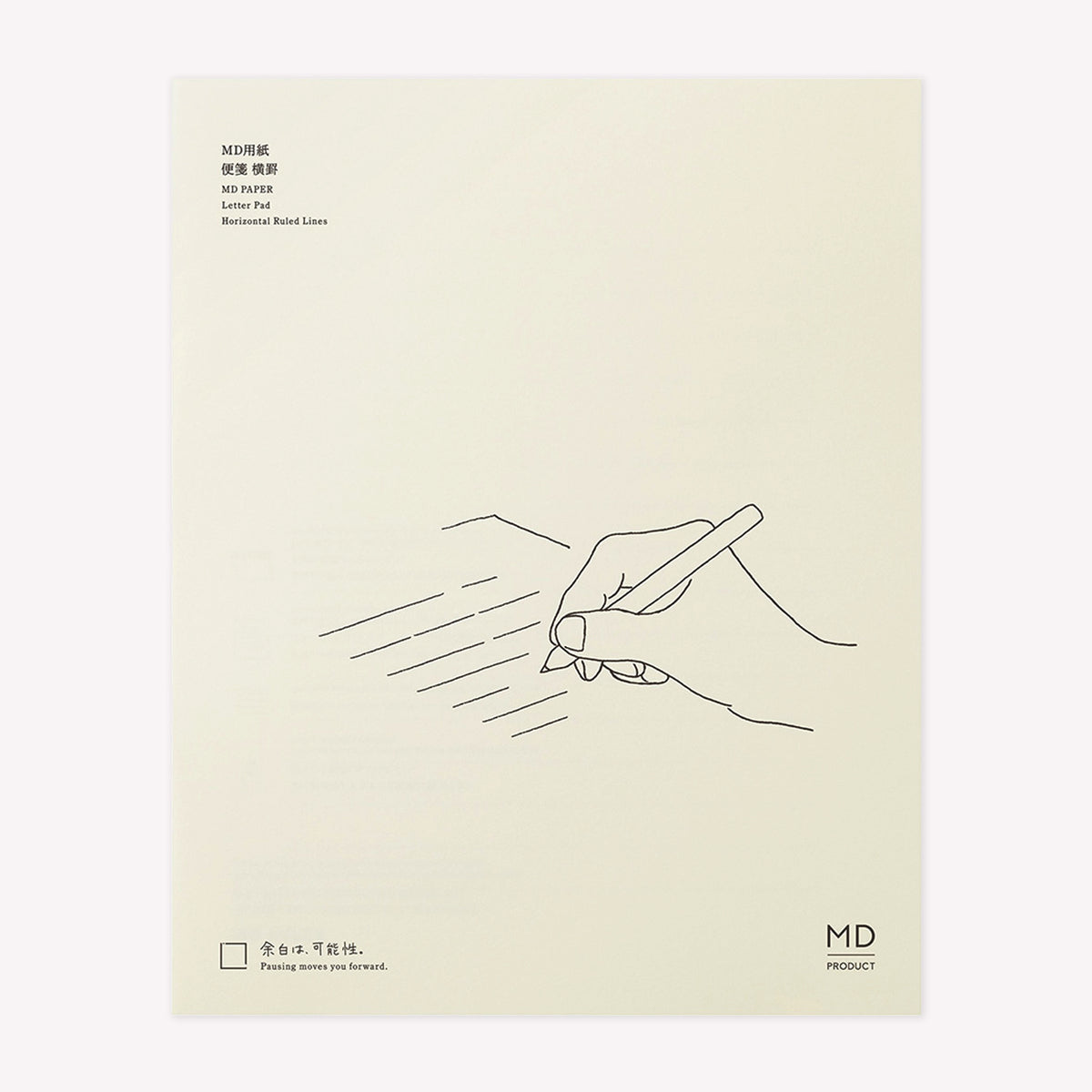 MD Paper Product Lined Letter Pad