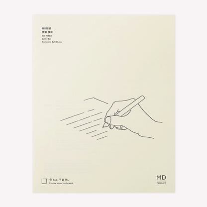MD Paper Product Lined Letter Pad