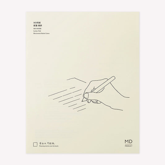 MD Paper Product Lined Letter Pad