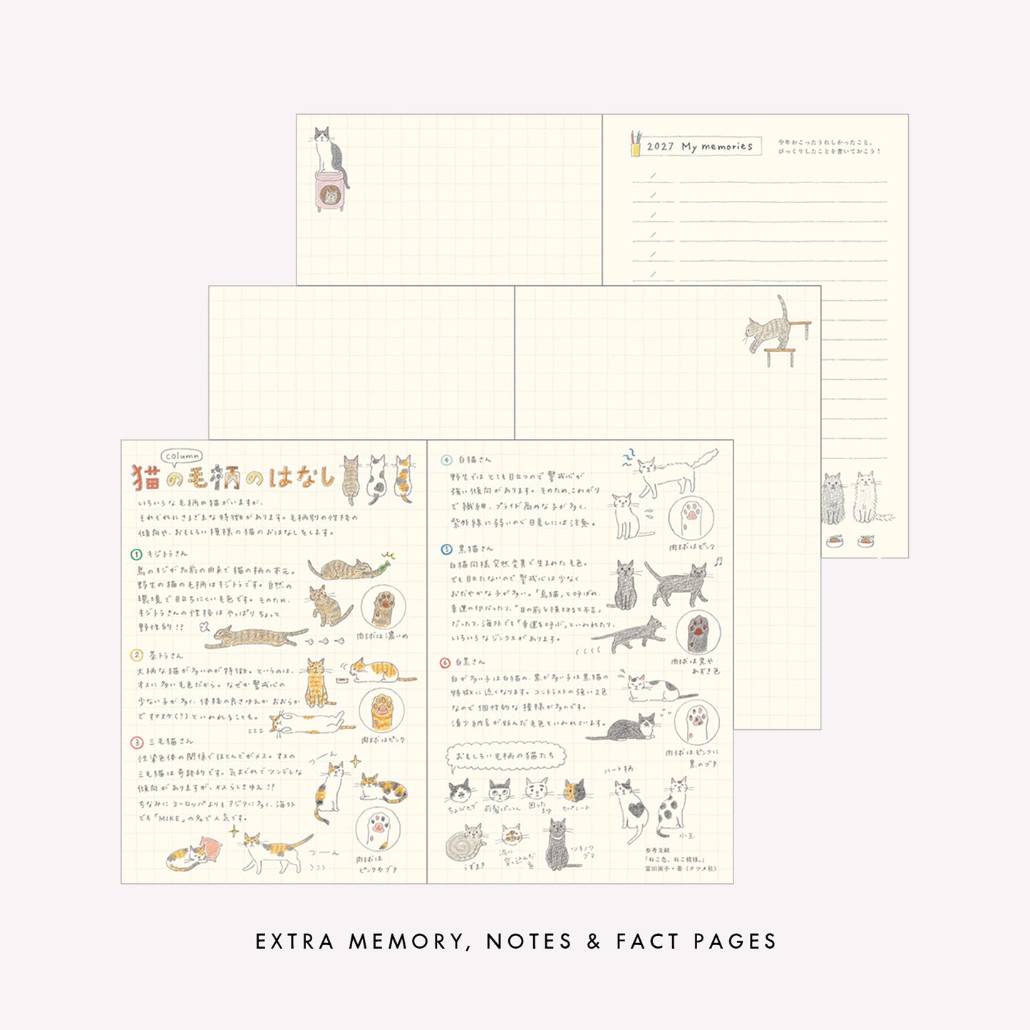 Midori 2027 Cat B6 Pocket Diary