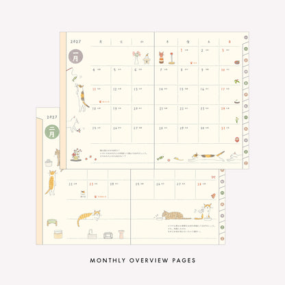 Midori 2027 Cat B6 Pocket Diary