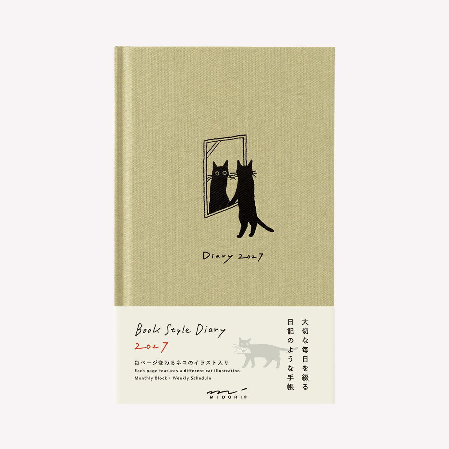 Midori 2027 Cat B6 Fabric Book-Style Diary