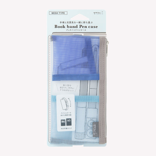 Midori Blue Mesh Book Band Pen Case