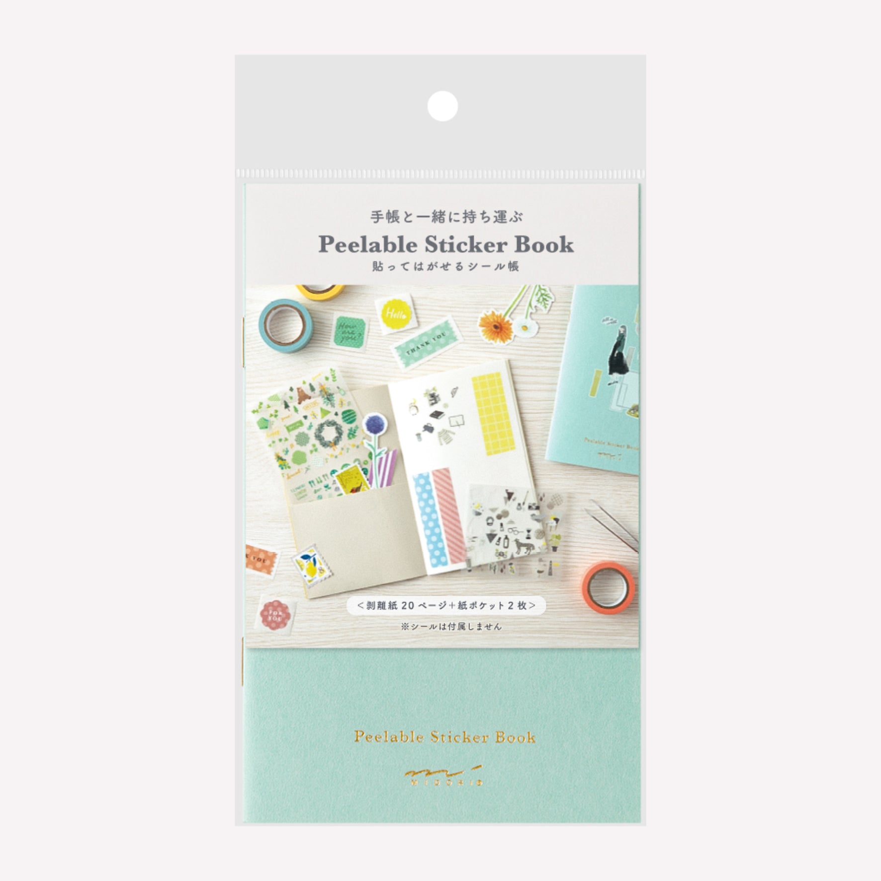 Midori peelable sticker album with a light blue cover packaged in a pvc envelope. 