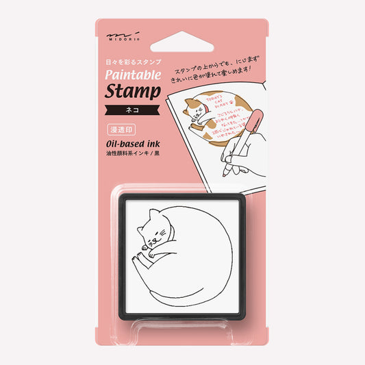Midori Paintable Pre-Inked Cat Journalling Stamp