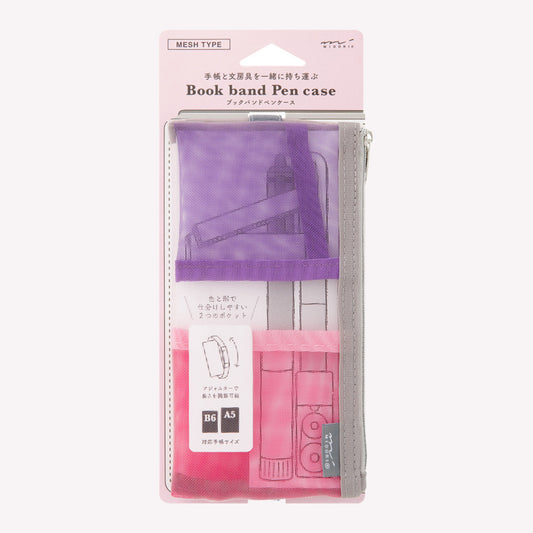 Midori Pink Mesh Book Band Pen Case