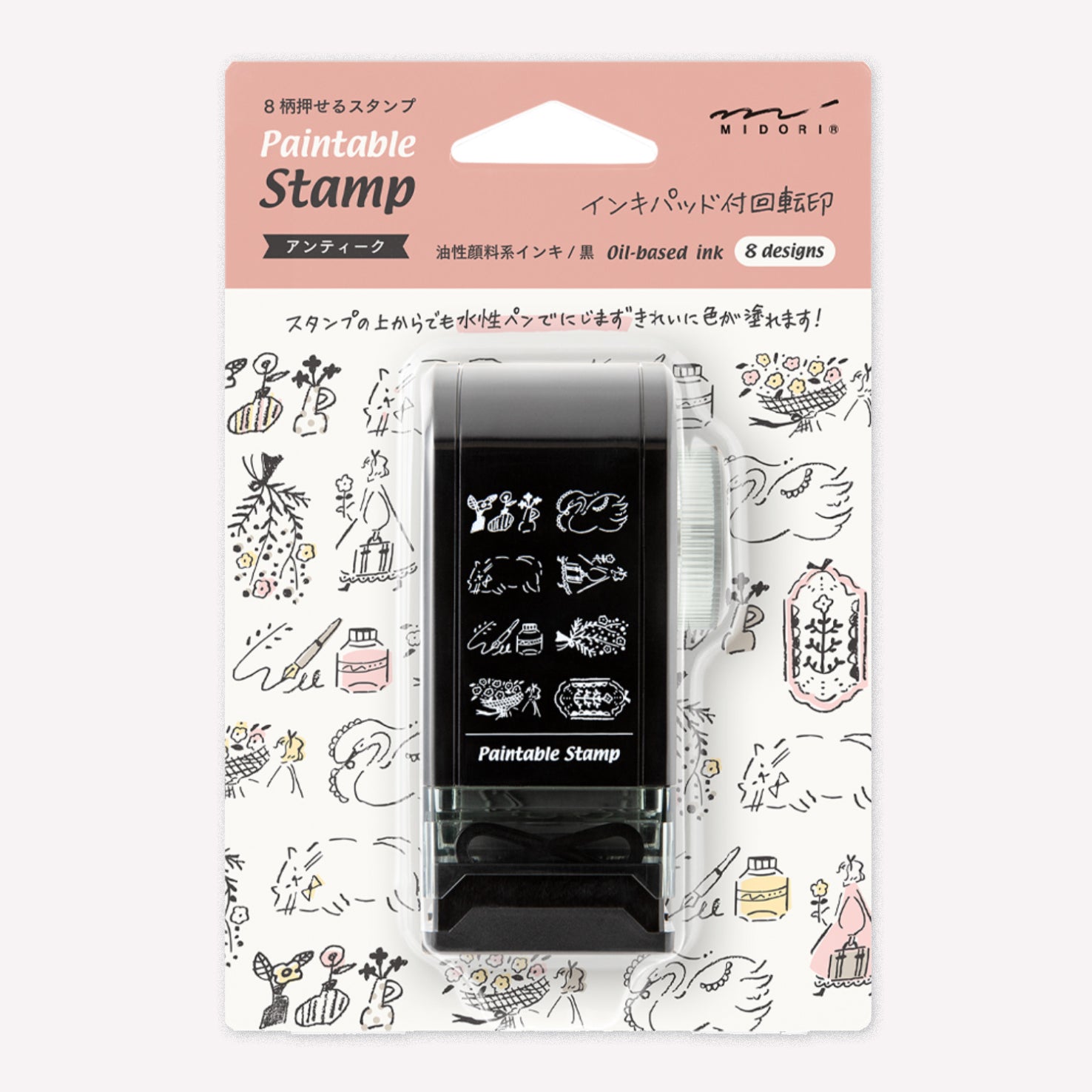 Midori paintable rotating stamp with 8 different designs themed around antique cat and flower illustrations presented in packaging to show the designs. 