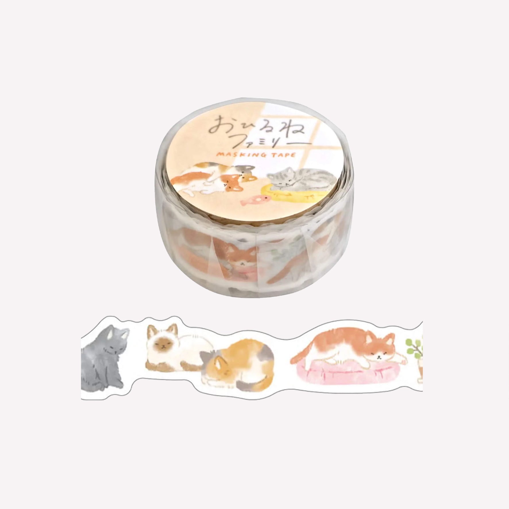 Mind Wave Ohirune die cut washi tape featuring sleepy cat illustrations on a white background.  