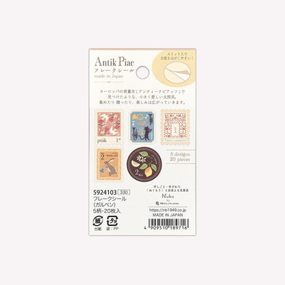 NB Nuku Antique Stamp Brown Washi Flake Stickers