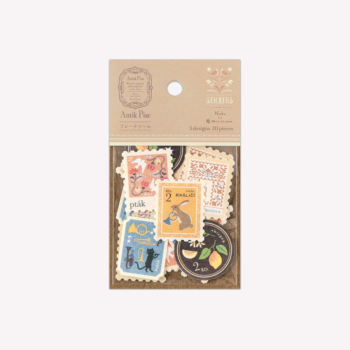 NB Nuku Antique Stamp Brown Washi Flake Stickers
